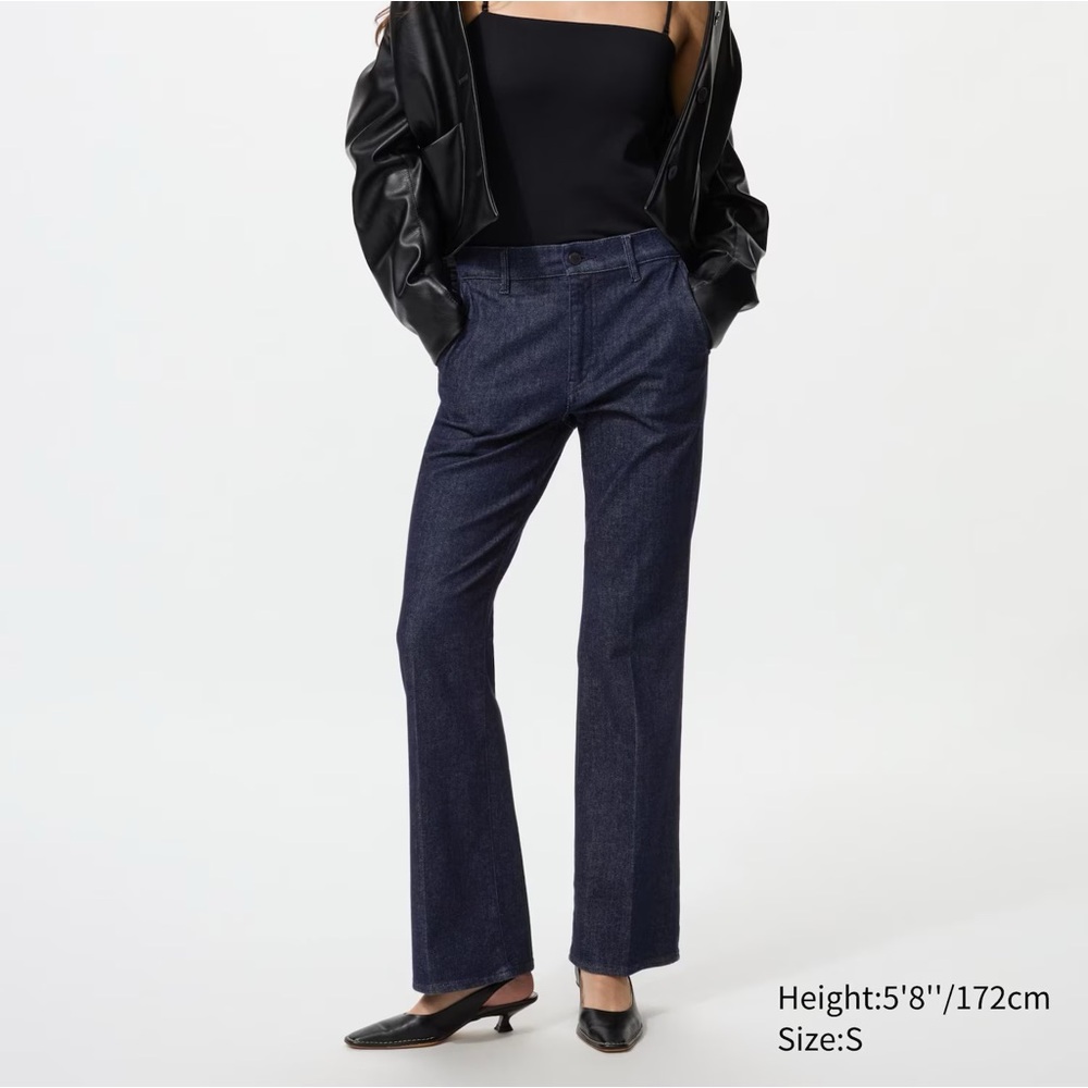 Uniqlo Slim Flare Trouser Jeans